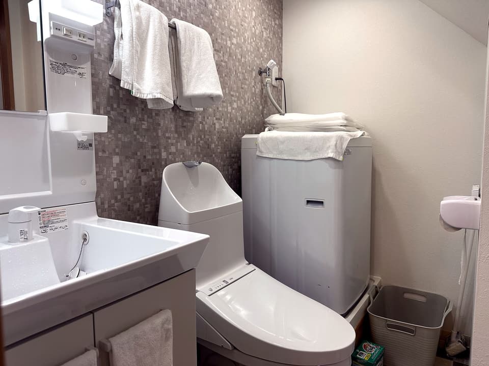 Washer & bathroom